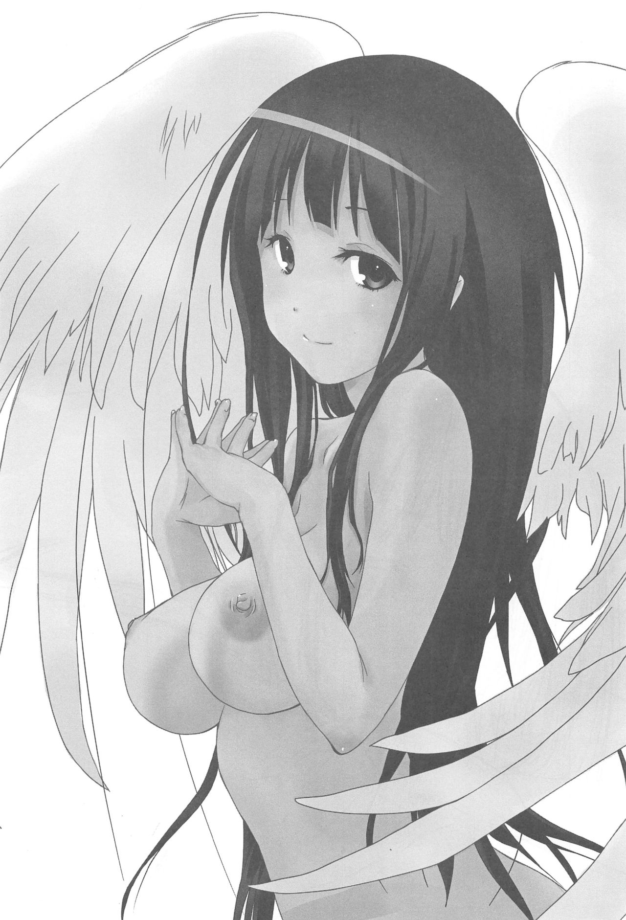 Eru's Cream page 2 full