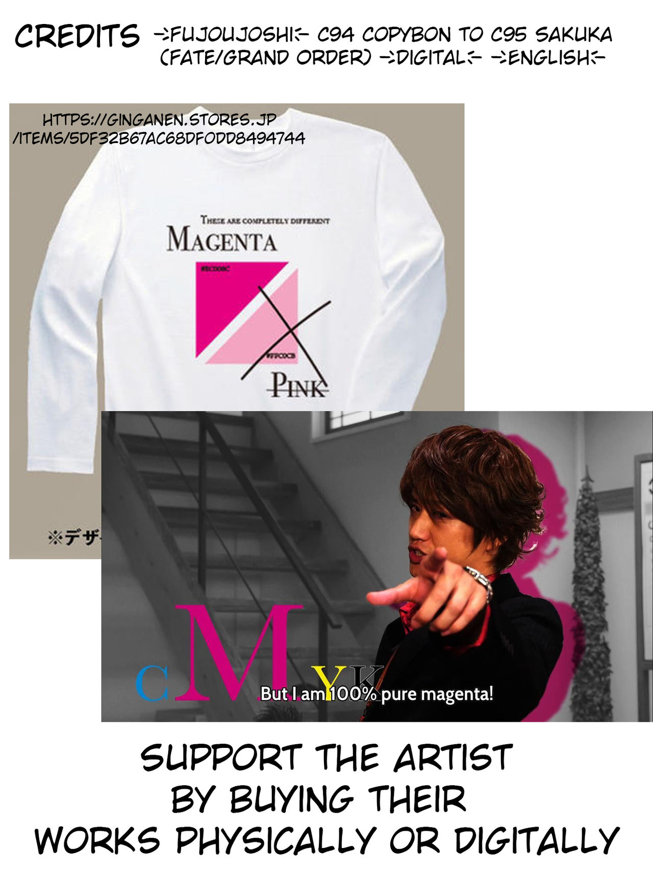 Fuchou to Sukebe Shitai Paper + C95 Circle Cut | The Lewd Book Featuring Head Nurse page 7 full