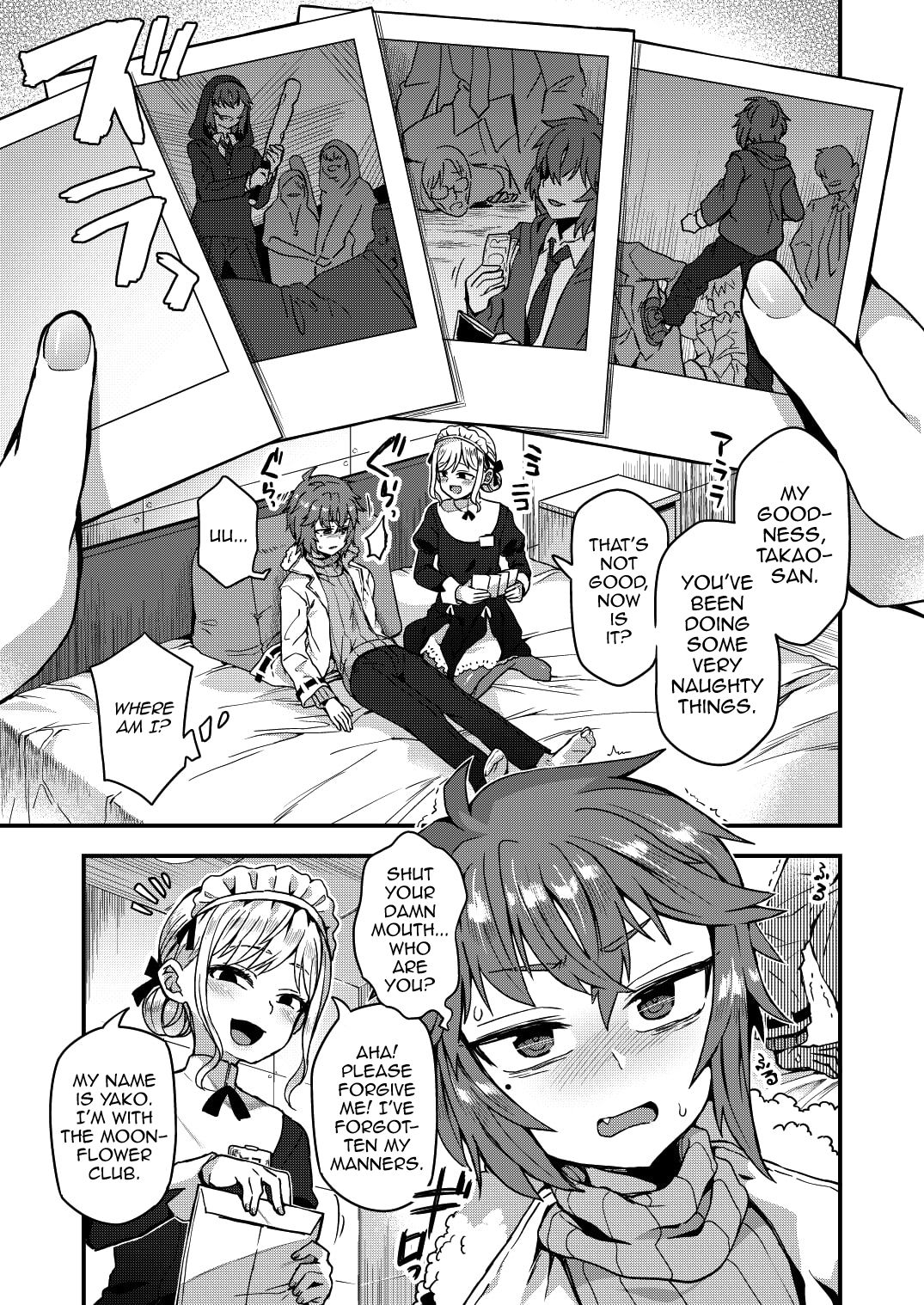 Neteiru Aida ni Yatte Okimashita! page 4 full