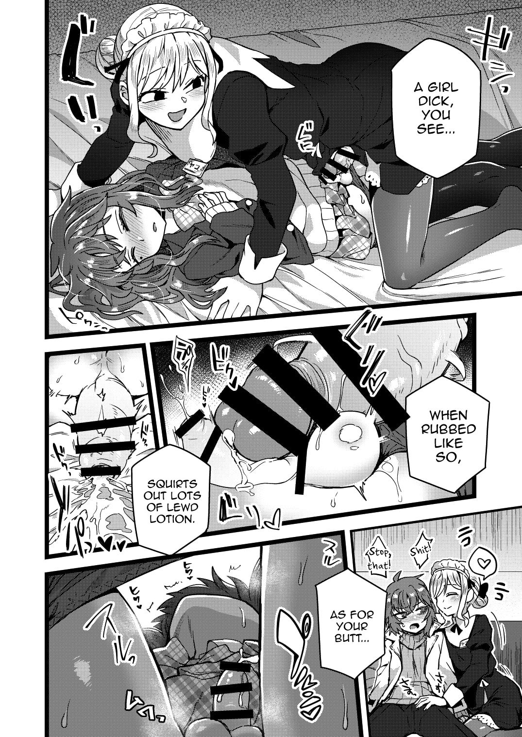 Neteiru Aida ni Yatte Okimashita! page 9 full