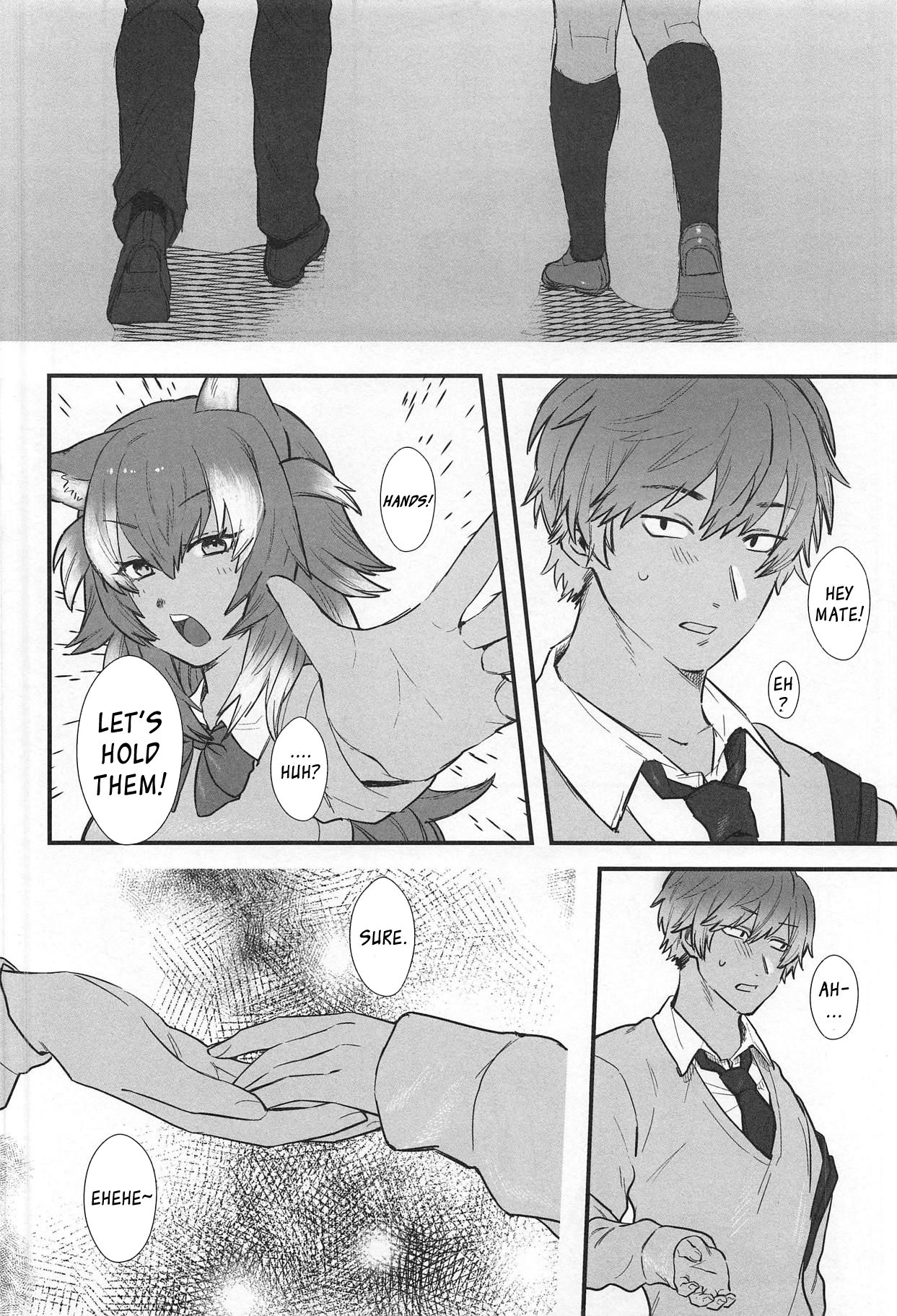 Kanojo ga Nihon Ookami no Baai. page 4 full