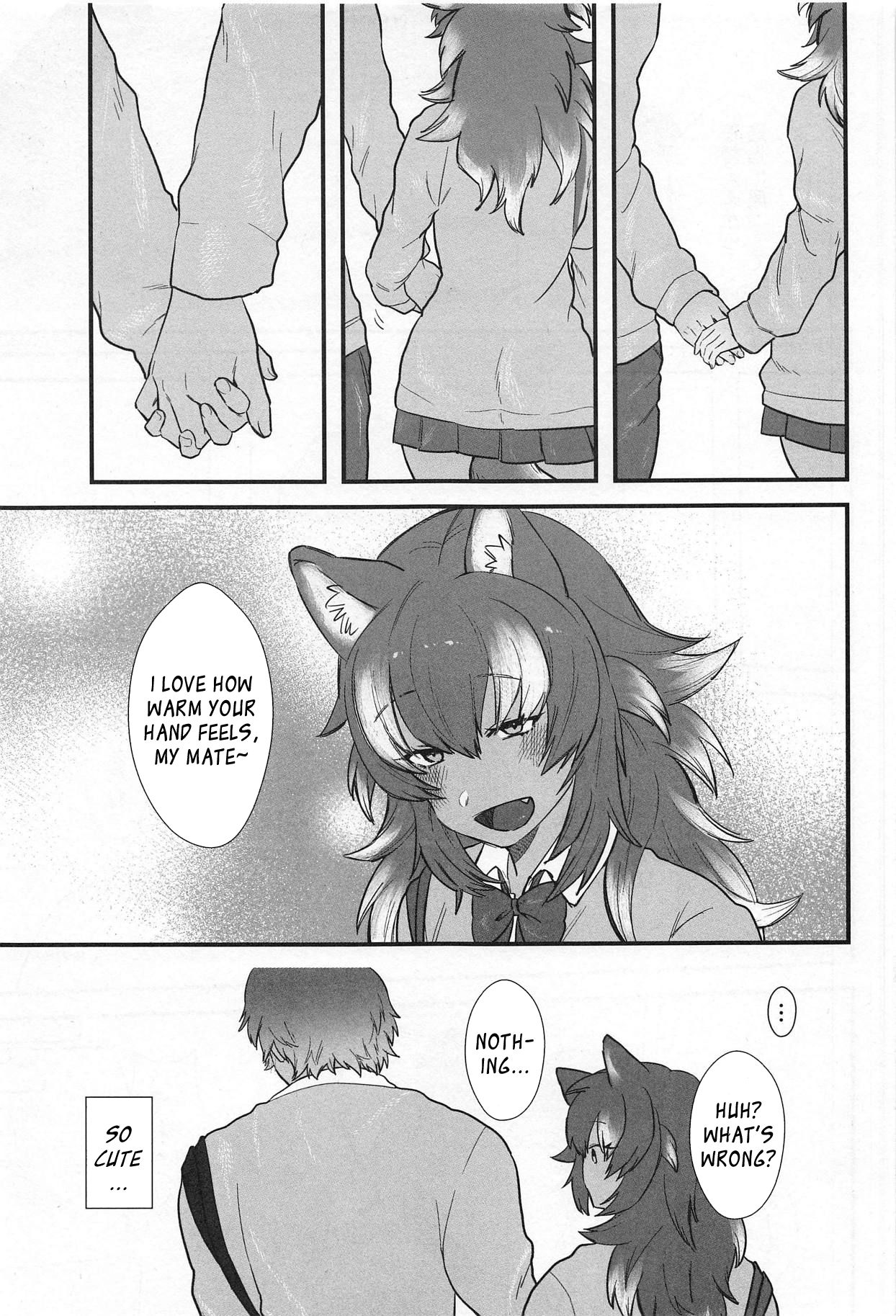 Kanojo ga Nihon Ookami no Baai. page 5 full