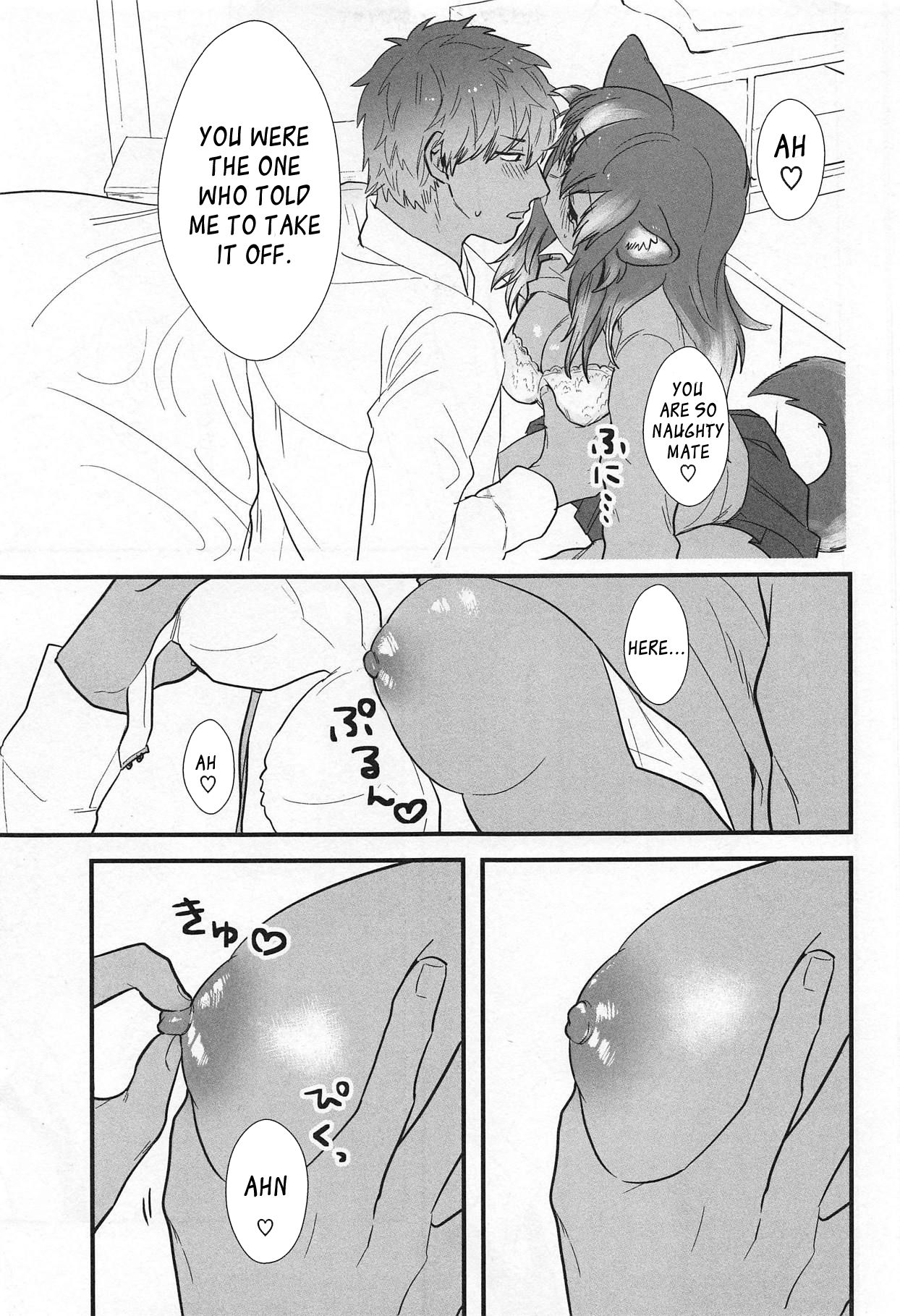 Kanojo ga Nihon Ookami no Baai. page 9 full