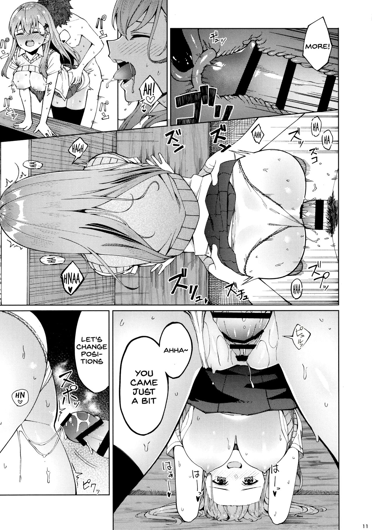 Bitch na Suzuya-san ni Doutei o Kuwaremashita. page 10 full