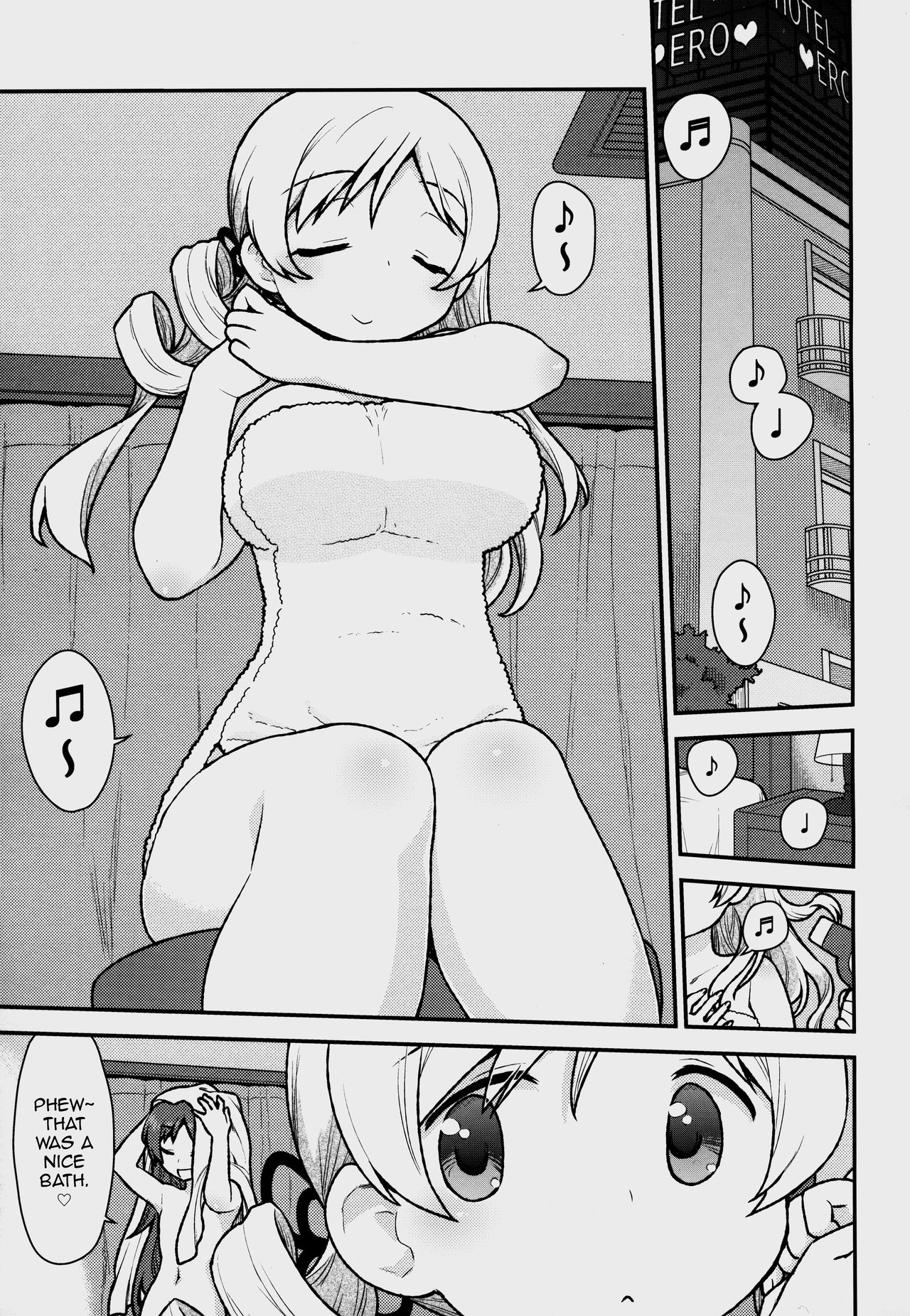 MamimamiX digress page 4 full