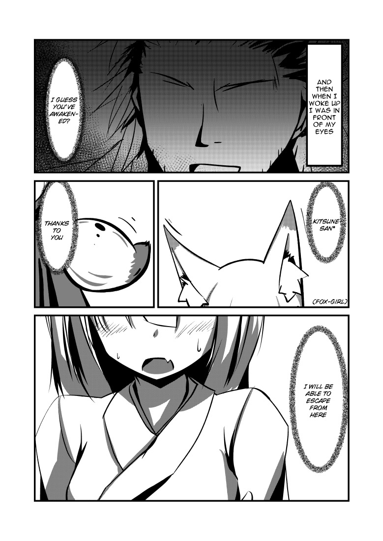 Yodomihime | Sediment Princess Chapter 1 page 6 full