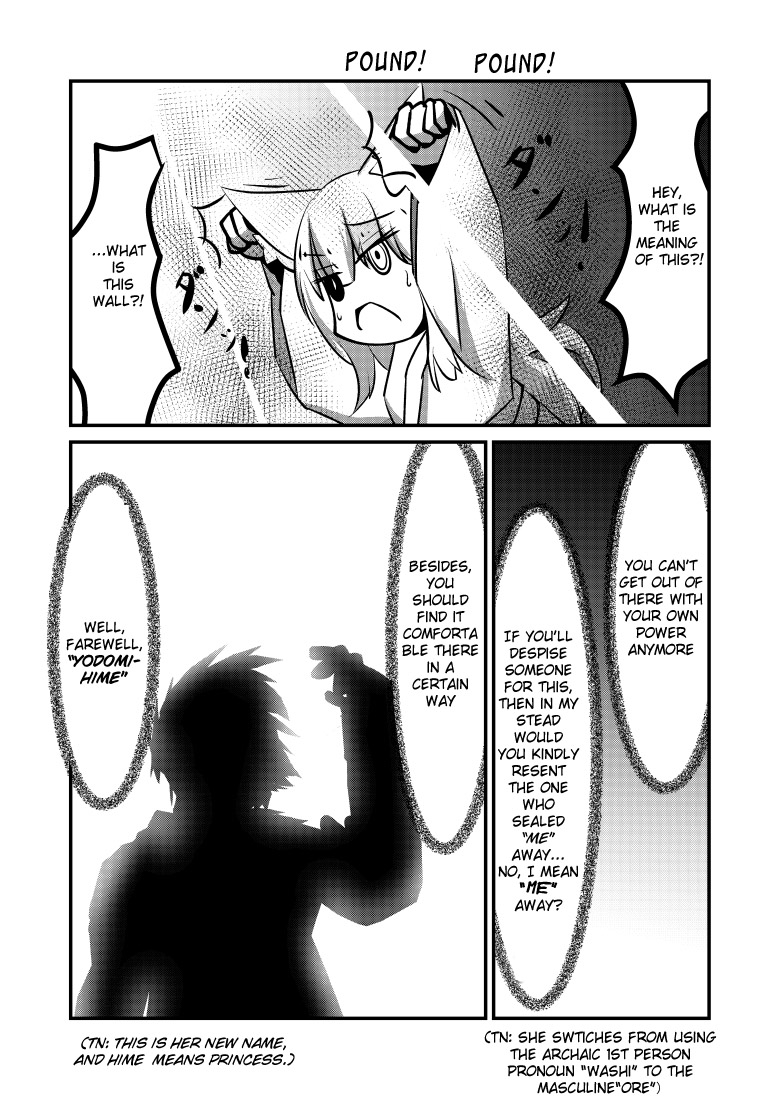 Yodomihime | Sediment Princess Chapter 1 page 8 full