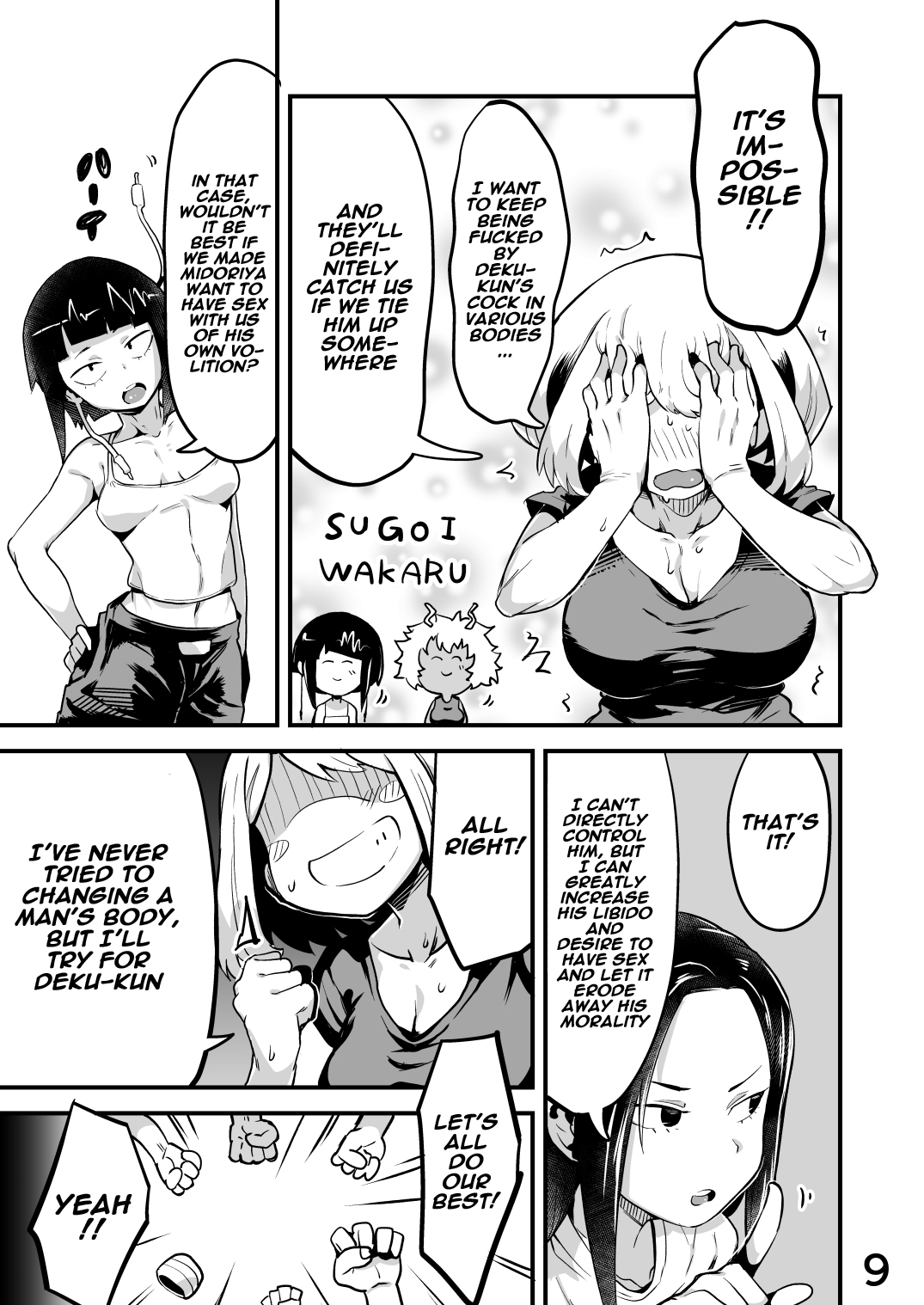 Boku to Nottori Villain Nakademia Vol. 2 page 8 full