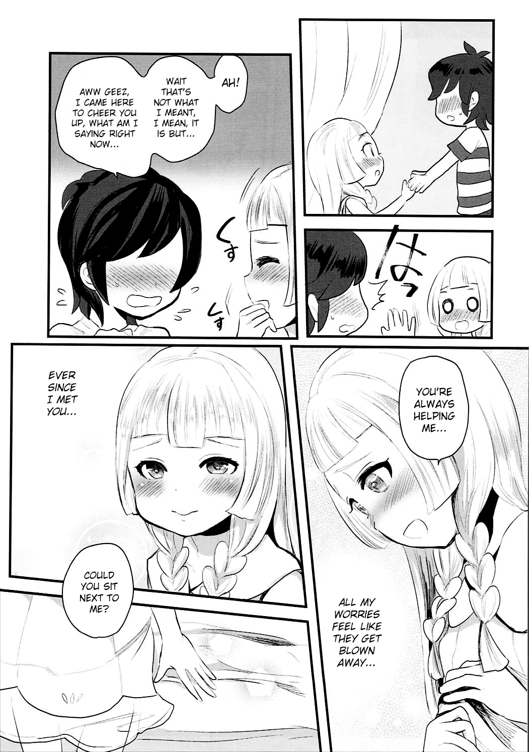 Kodomo ga Shite wa Ikenai Koto demo page 4 full