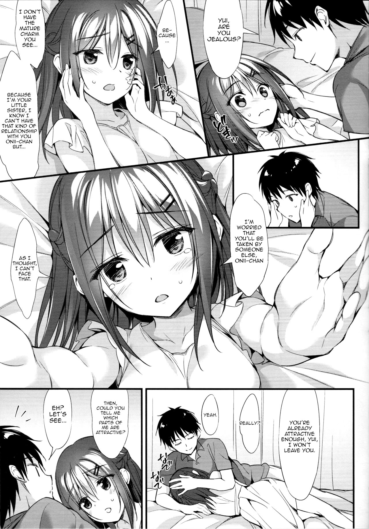 Onii-chan, Hitorijime Shitai no...! | I want you all for myself Onii-chan...! page 8 full