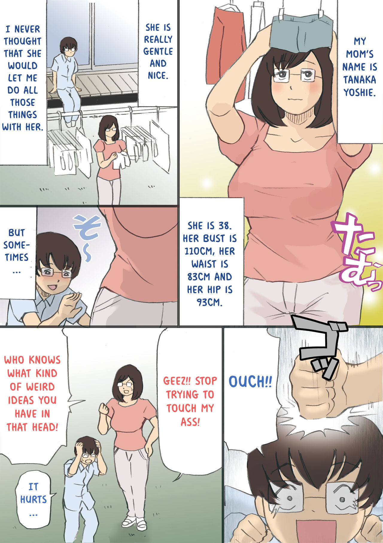 Mama o Haramasu Daisakusen!! page 8 full