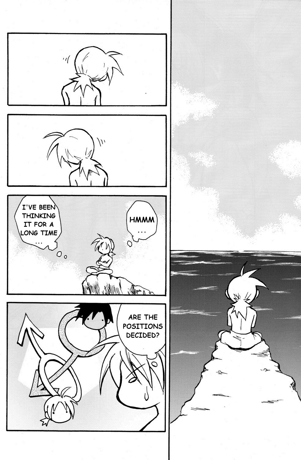 MARINE STIMULATION 5 page 5 full