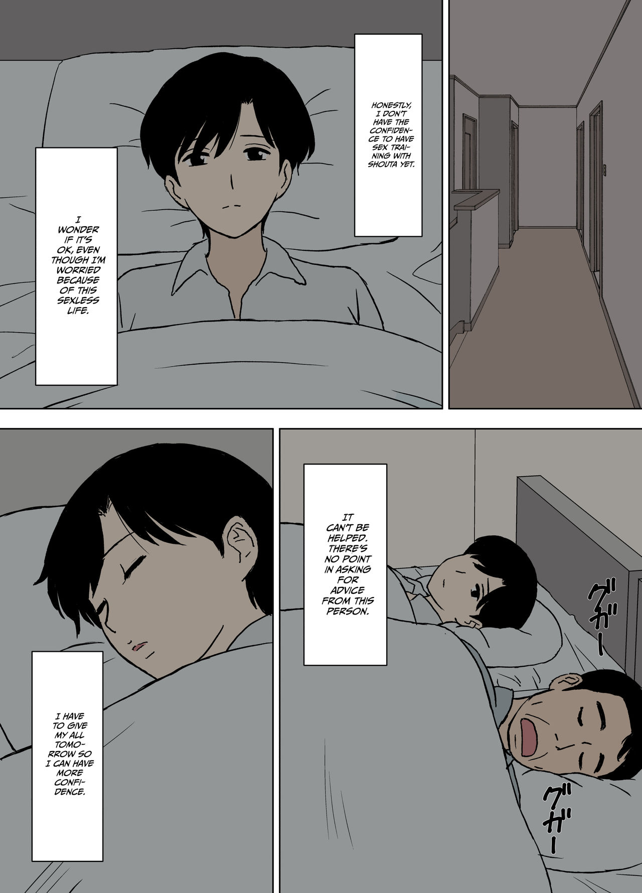 Mama to Ero Neri 2 ~Ikumi-san no Ero Neri Shuugyou~ | Sex Training with Mom 2 ~Ikumi-san’s Study about Sex Training~ page 9 full