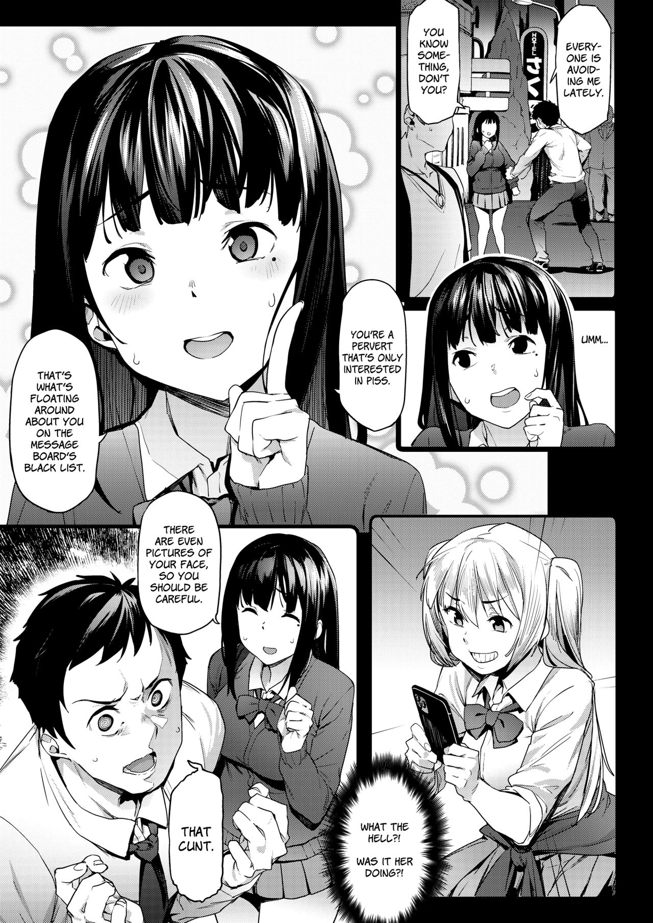 Kataku na Kyoudai | She's Always Obstinate page 5 full