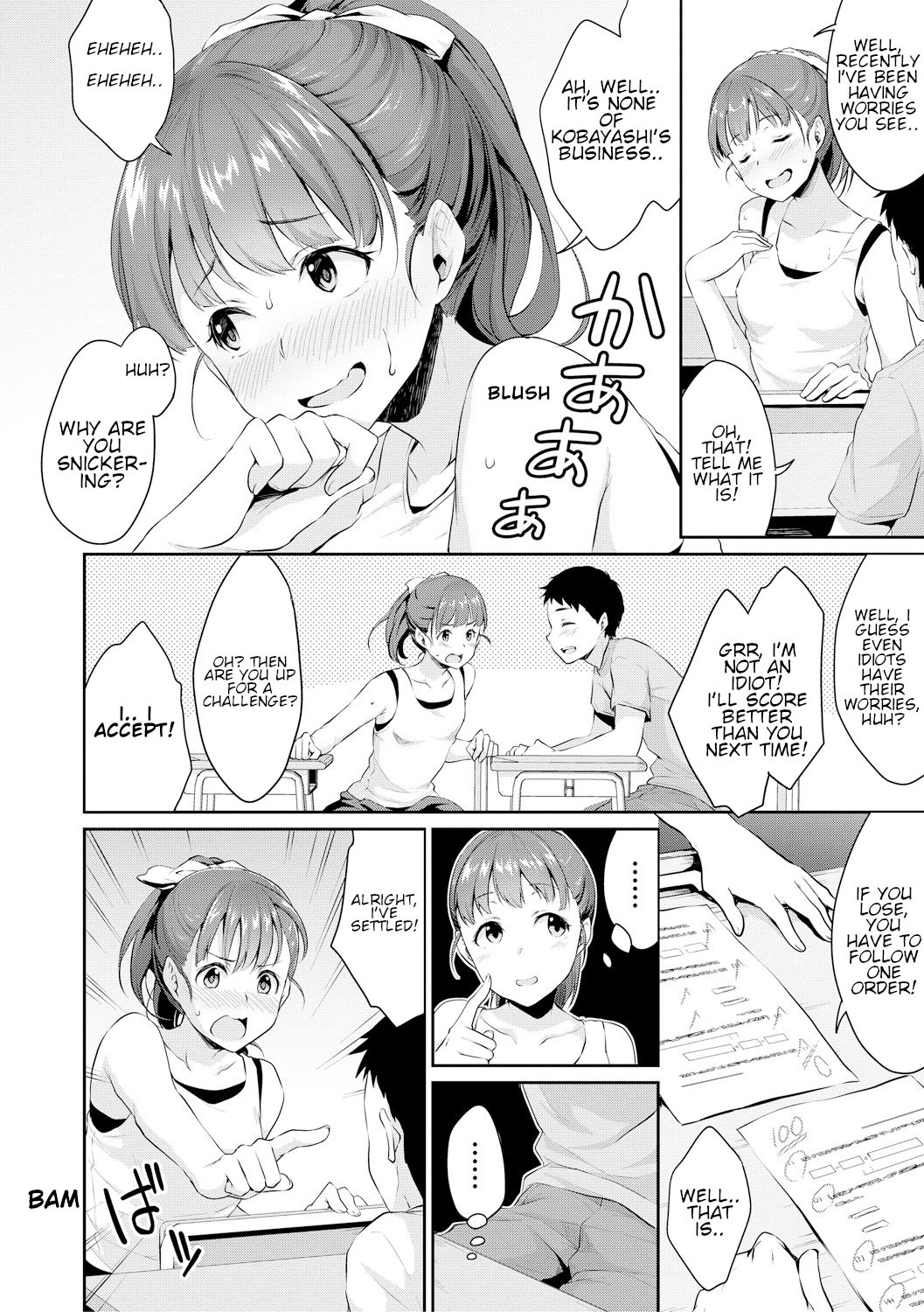 Shishunki no obenkyou | Puberty Study Session page 4 full