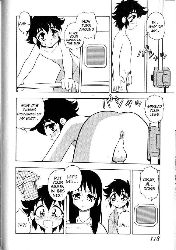 RED:VIOLET1-5 page 10 full