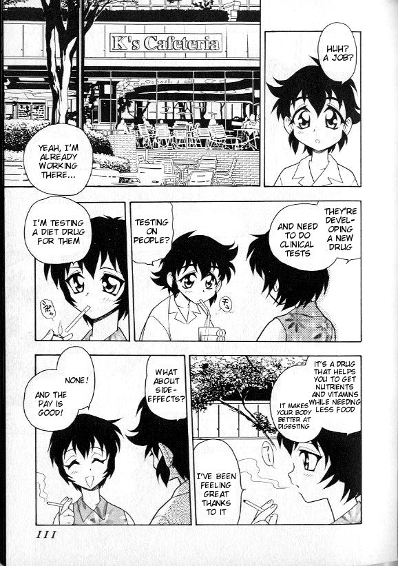 RED:VIOLET1-5 page 3 full