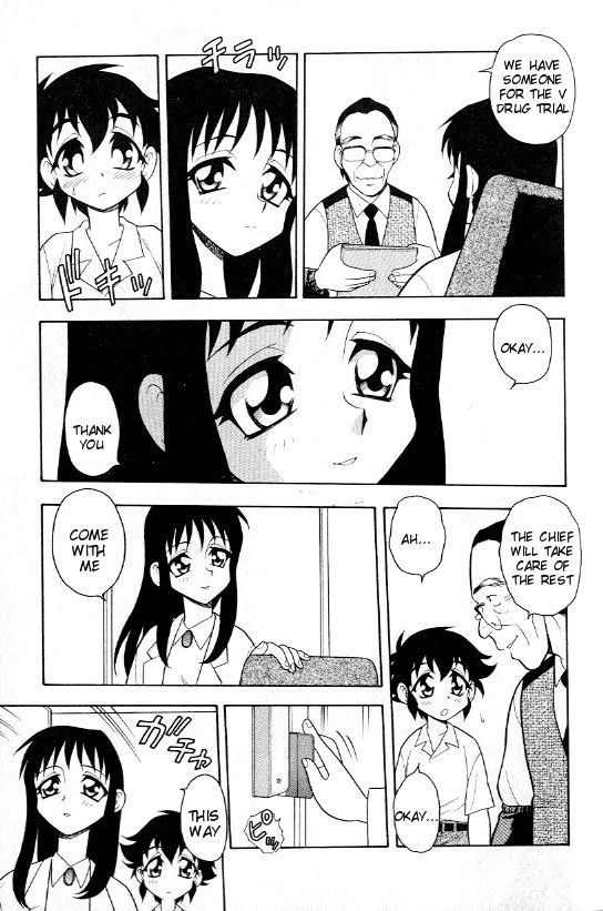 RED:VIOLET1-5 page 7 full