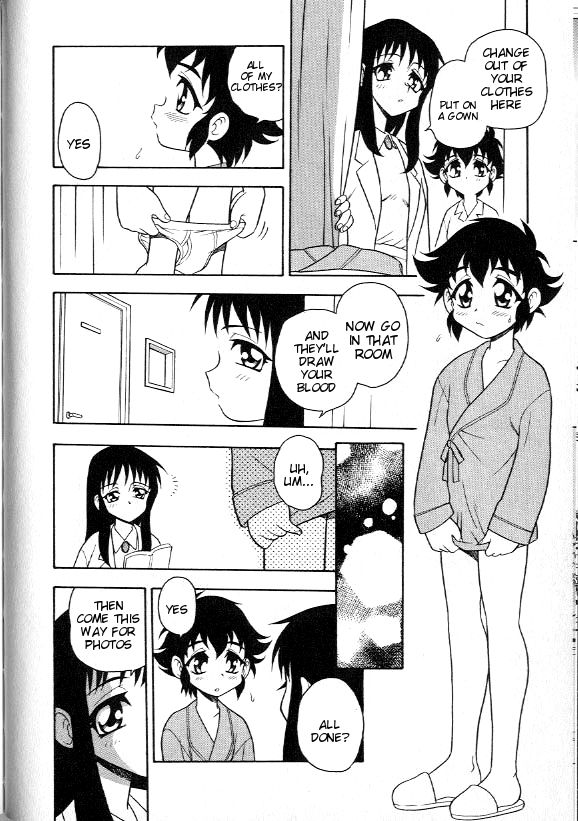 RED:VIOLET1-5 page 8 full