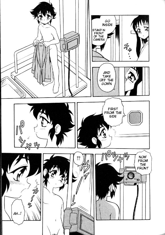 RED:VIOLET1-5 page 9 full