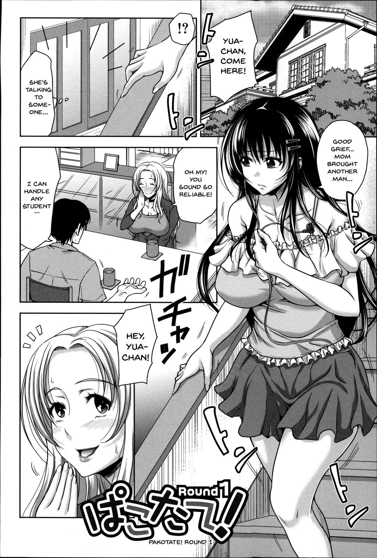 Pakotate! Seikouritsu 0% no Teppeki Bishojo VS Seikouritsu 100% no Hentai Katei Kyoushi | Pakotate! Sex Rate 0% Iron-Willed Beautiful Virgins VS Sex Rate 100% Perverted Coach page 8 full