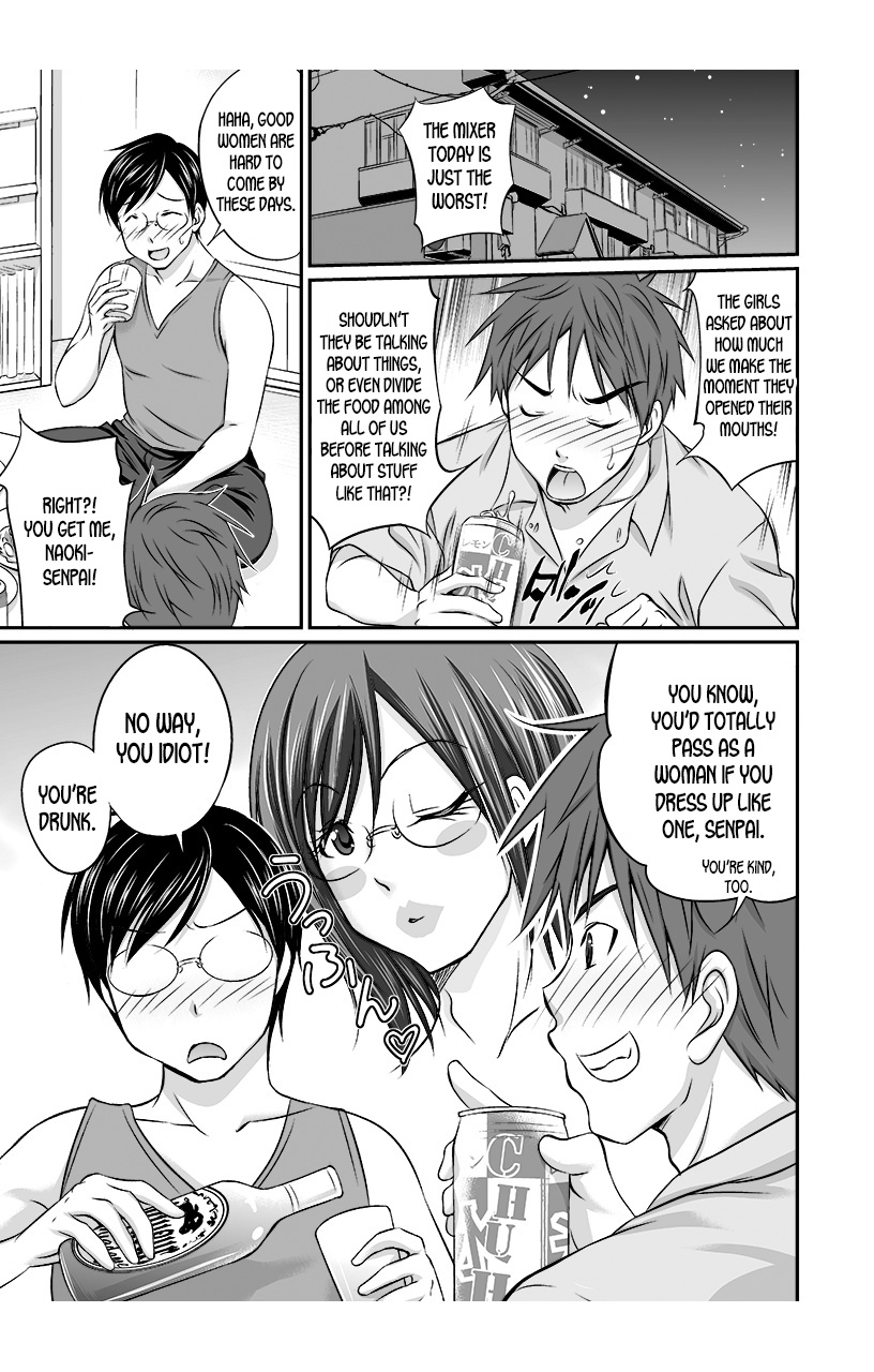 Nyotaika Taku Nomide Soko, Irecha damee! -Ore to Nyotaika Senpai to Futanari Ane no Kuro Majutsu- 1 page 3 full