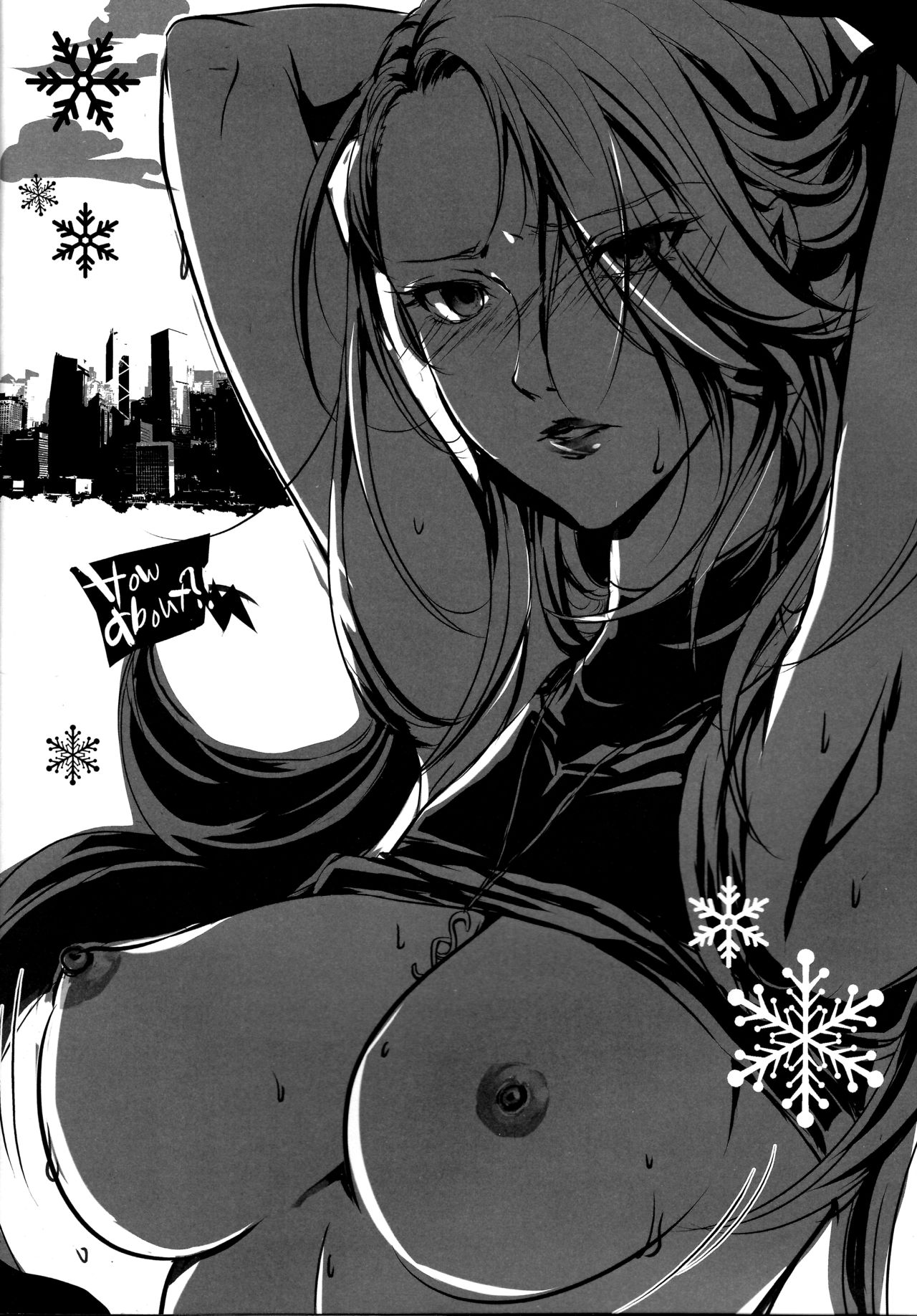 Take me to your Heart!! page 3 full