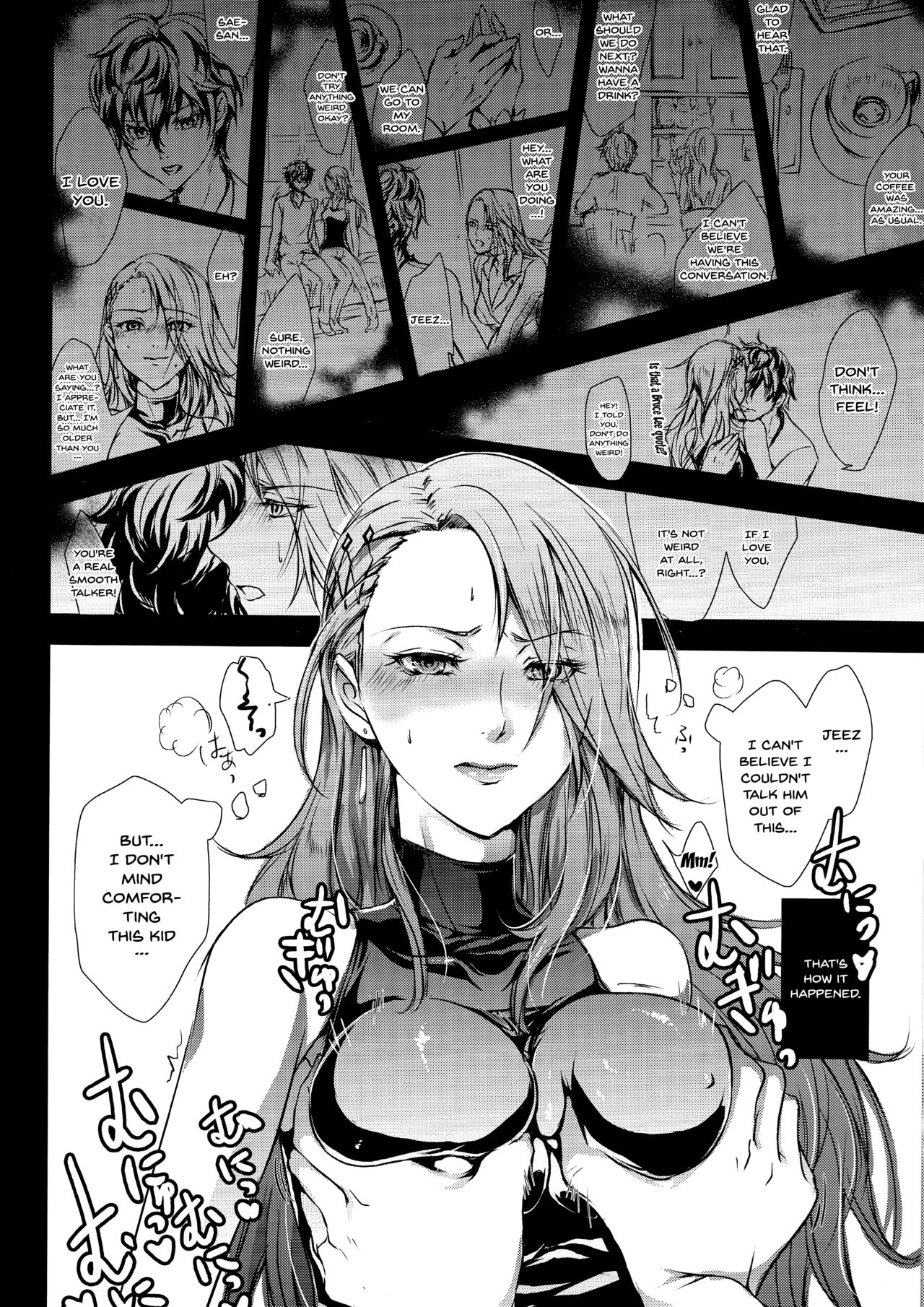 Take me to your Heart!! page 7 full