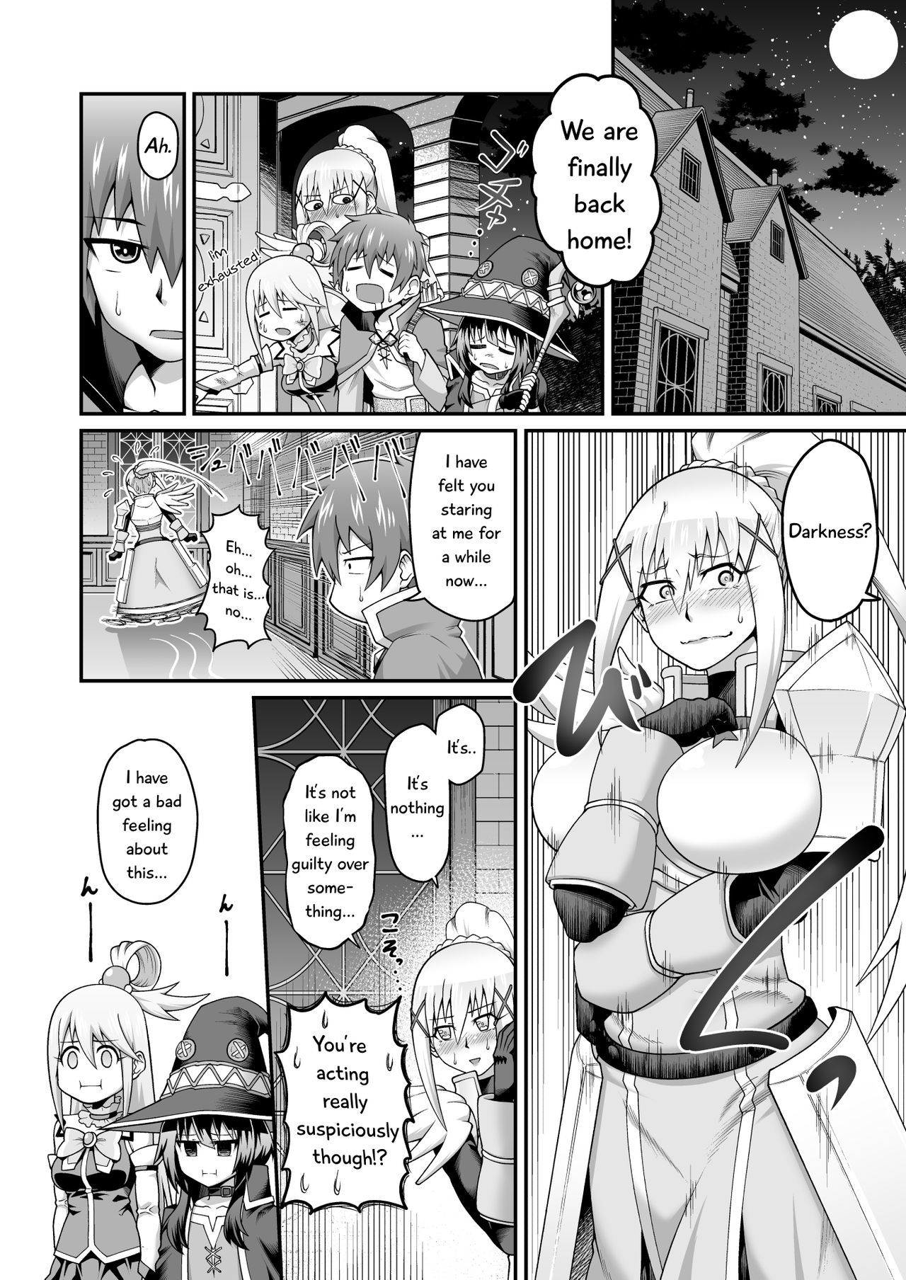 Give the lustful sword to this useless female knight!! | Kono Dame Kishi ni Seiken o!! page 3 full