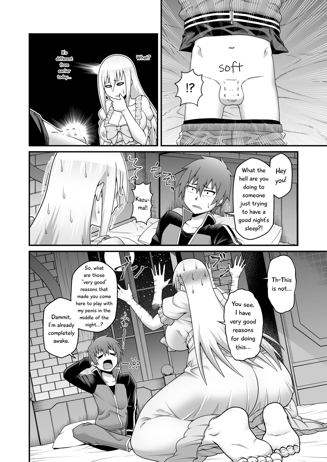 Give the lustful sword to this useless female knight!! | Kono Dame Kishi ni Seiken o!! page 5 full