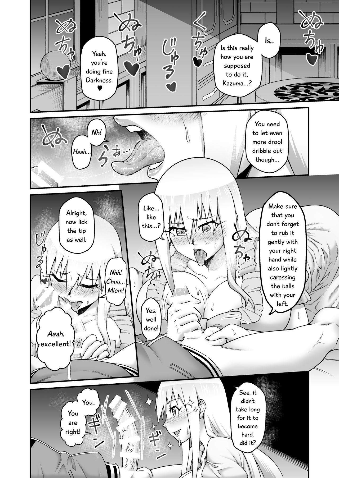 Give the lustful sword to this useless female knight!! | Kono Dame Kishi ni Seiken o!! page 7 full