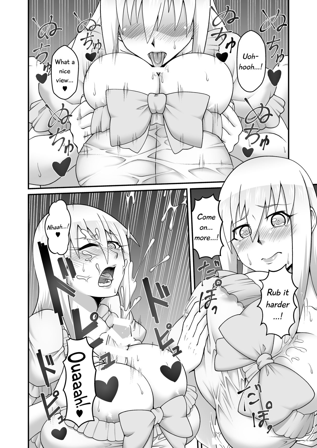 Give the lustful sword to this useless female knight!! | Kono Dame Kishi ni Seiken o!! page 9 full