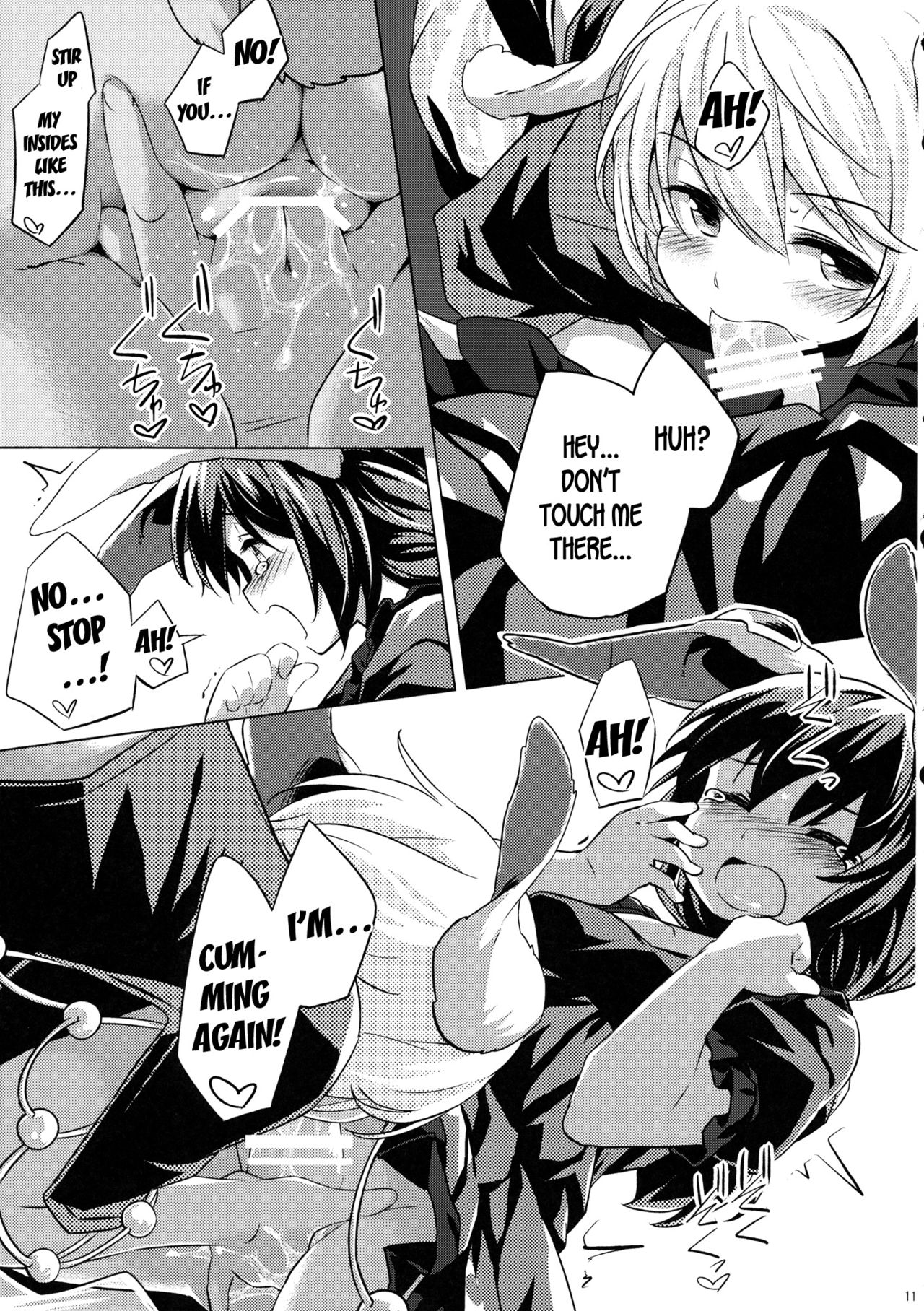 Speed Strike Seiran page 10 full
