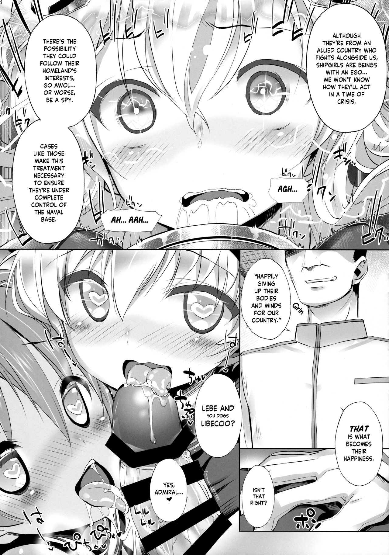 Kaigaikan Kaizou Keikaku page 7 full