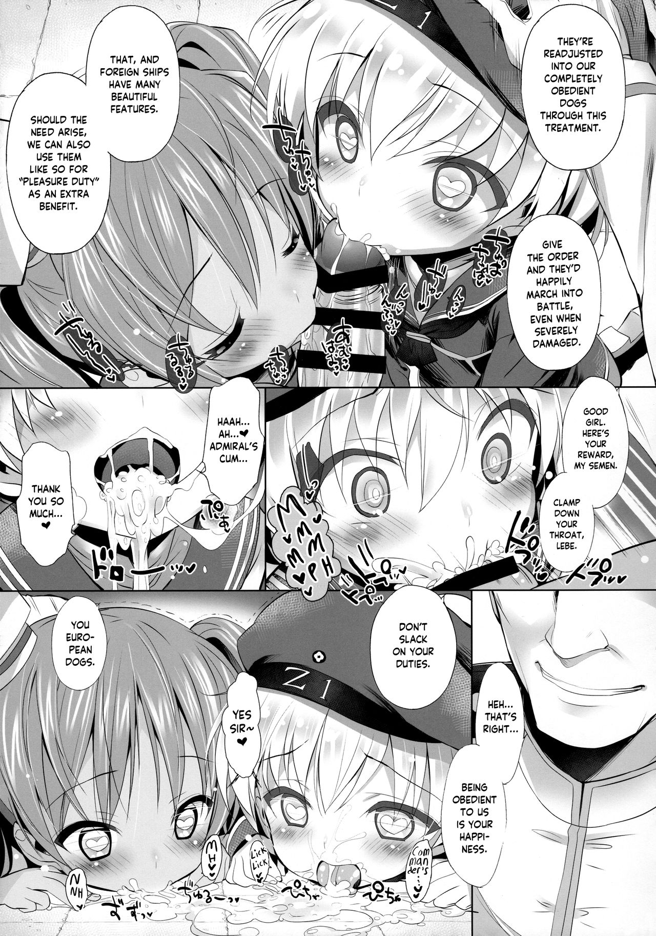 Kaigaikan Kaizou Keikaku page 8 full