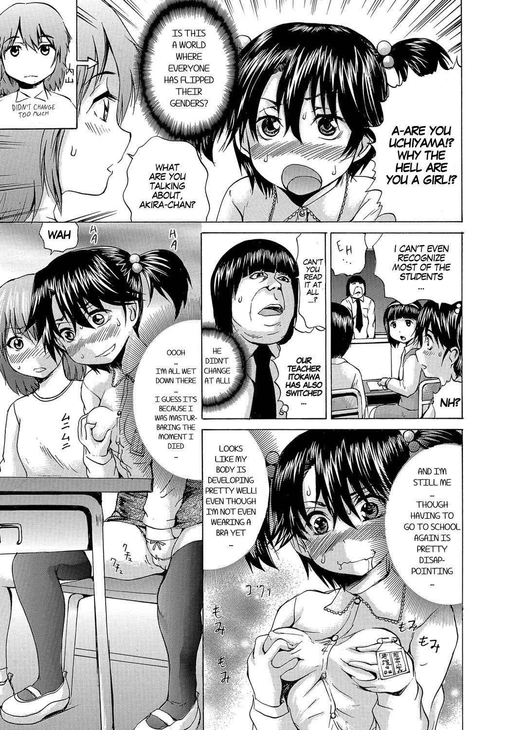 Boku wa Heikou Sekai no Inran Ninpu | Parallel Universe Where I Am A Pregnant Bitch Slave page 3 full