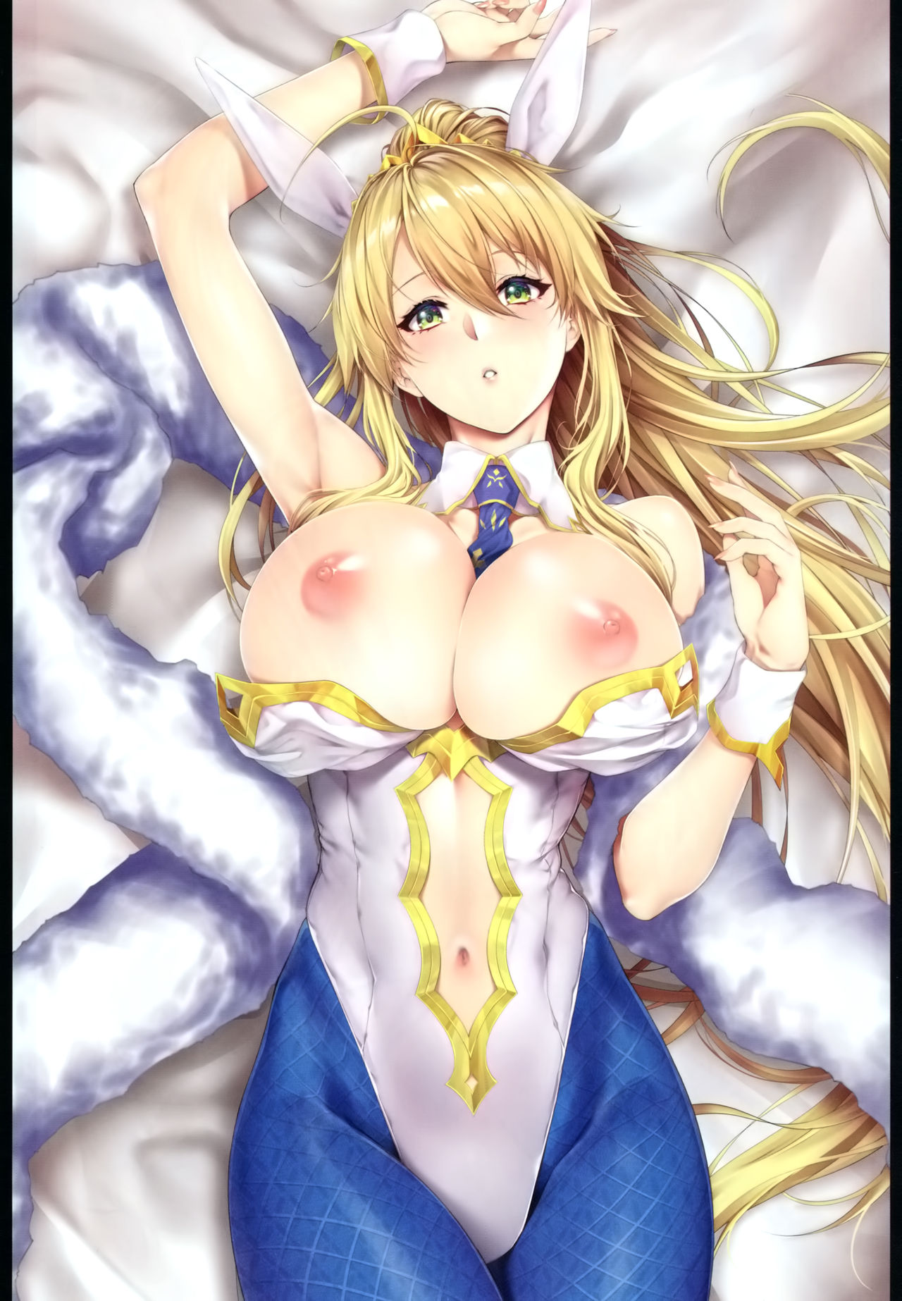 Artoria wa Makerarenai. page 4 full