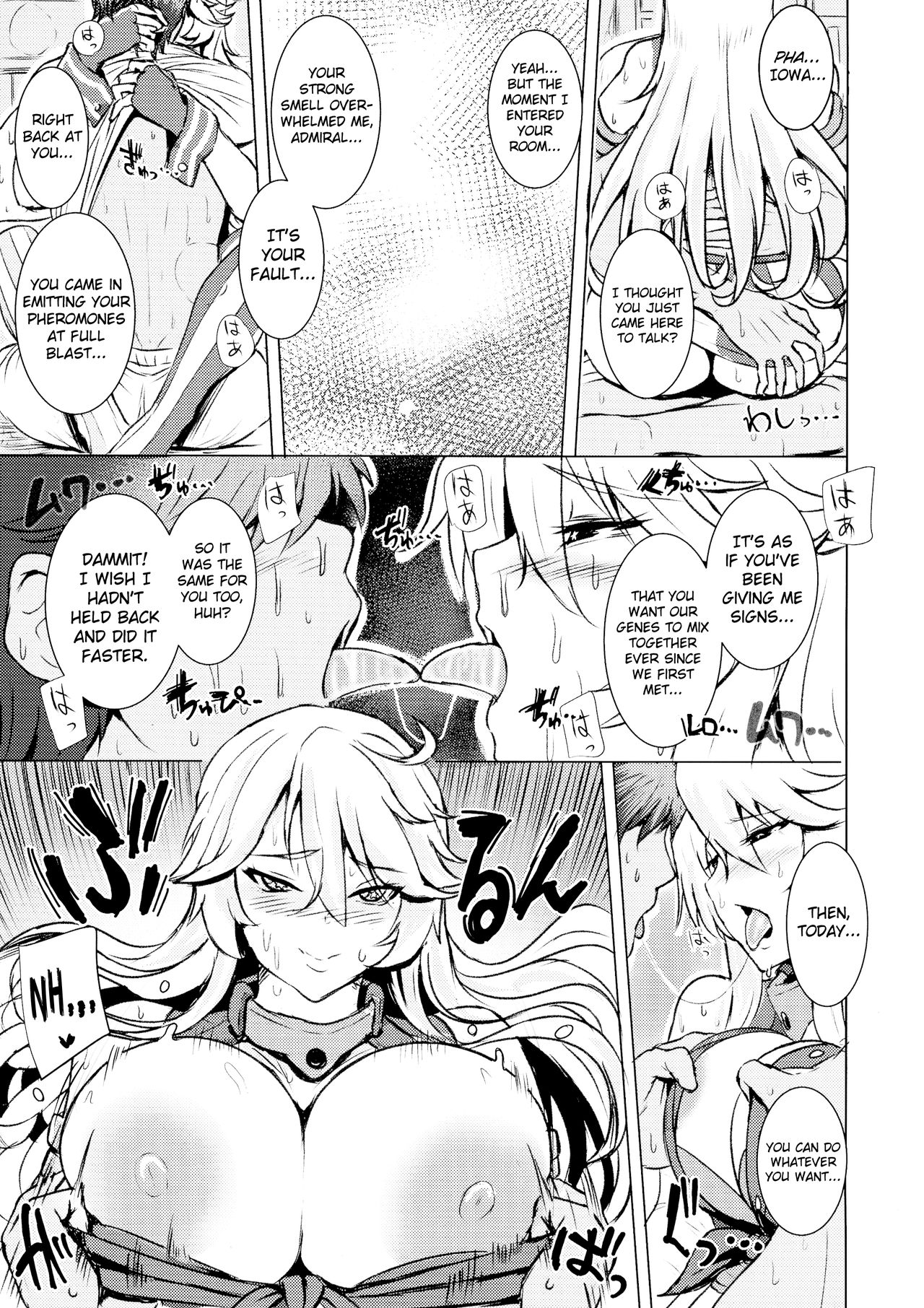 Iowa no Erohon - Iowa Hentai Manga page 7 full
