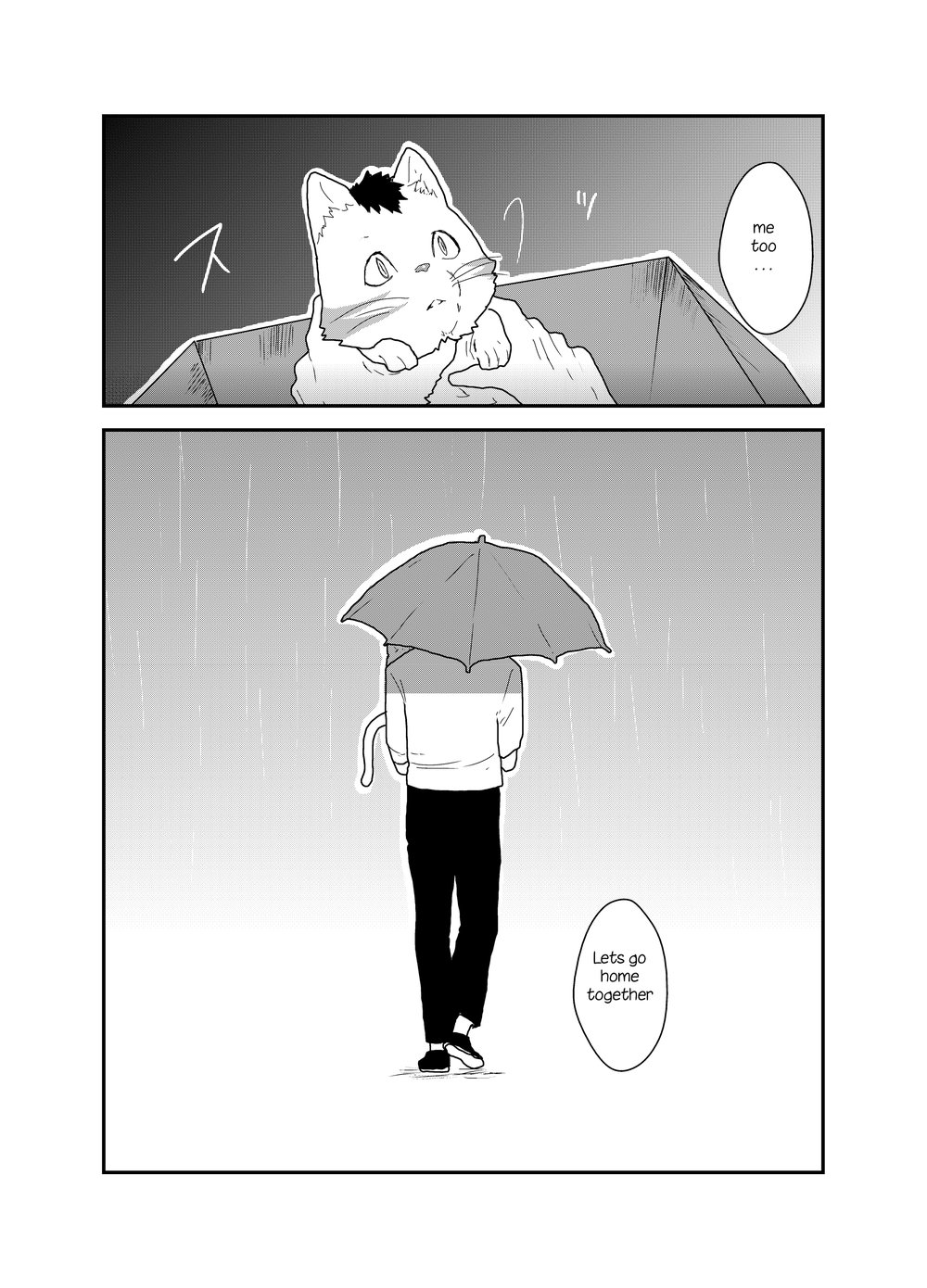 Bakeneko Katari page 4 full