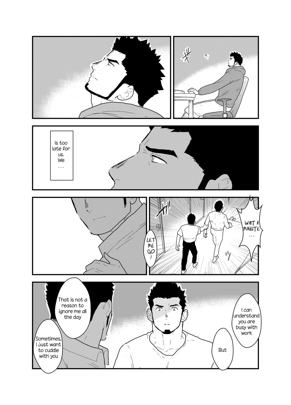 Bakeneko Katari page 6 full