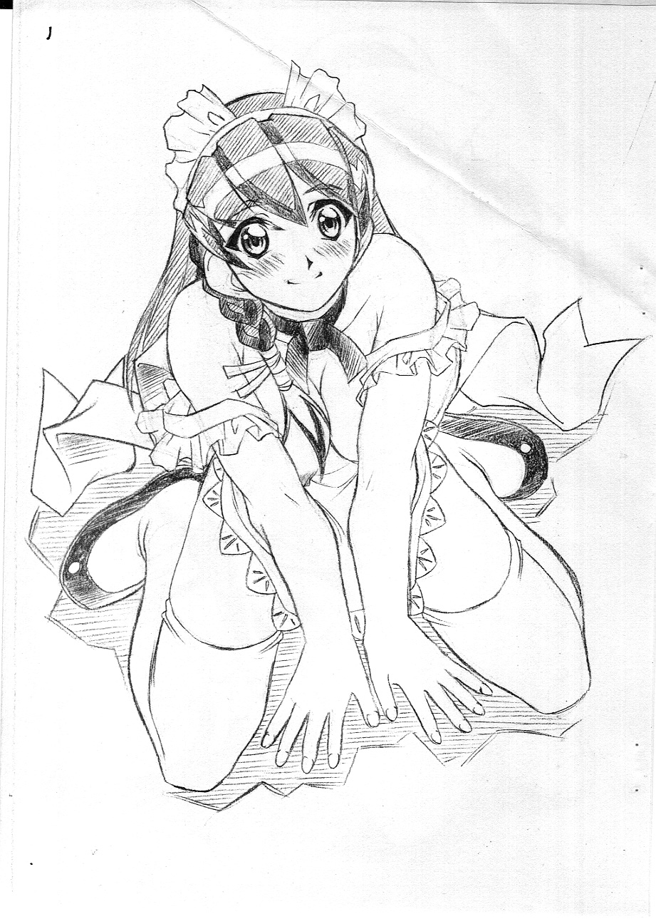 Pure Hand Maid May page 3 full