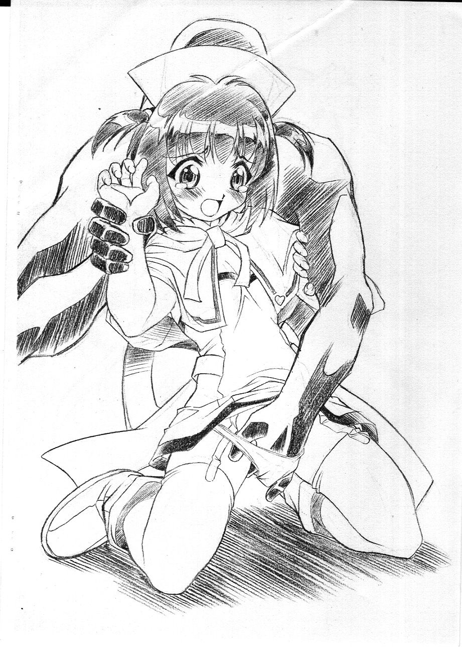 Pure Hand Maid May page 4 full