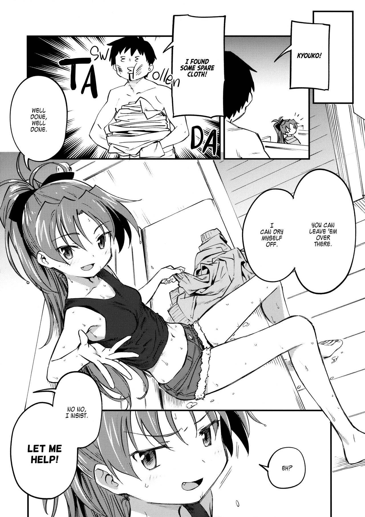 Kyouko to Are Suru Hon 3   =White Symphony= page 5 full