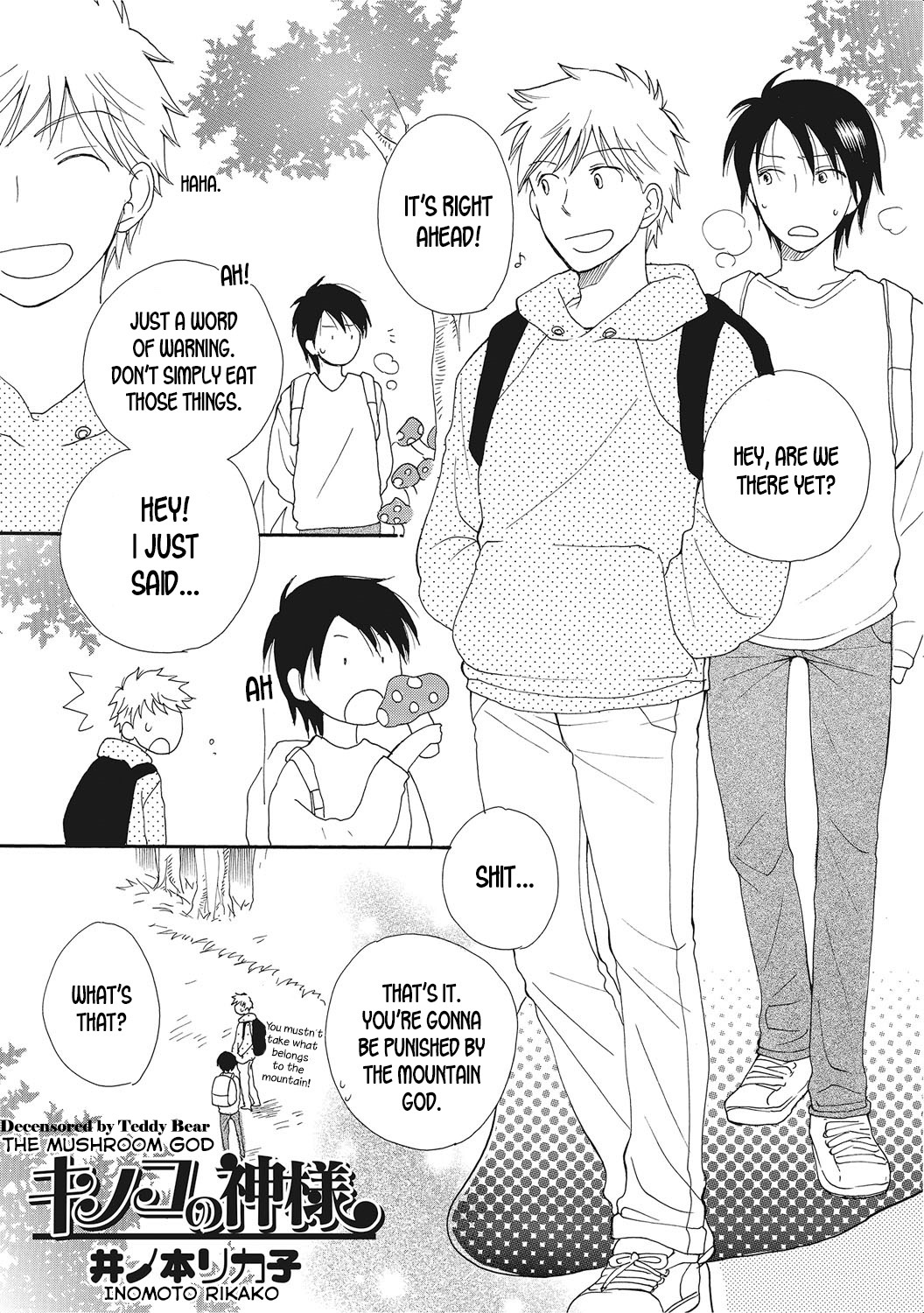 Kinoko no Kami-sama | The Mushroom God page 1 full