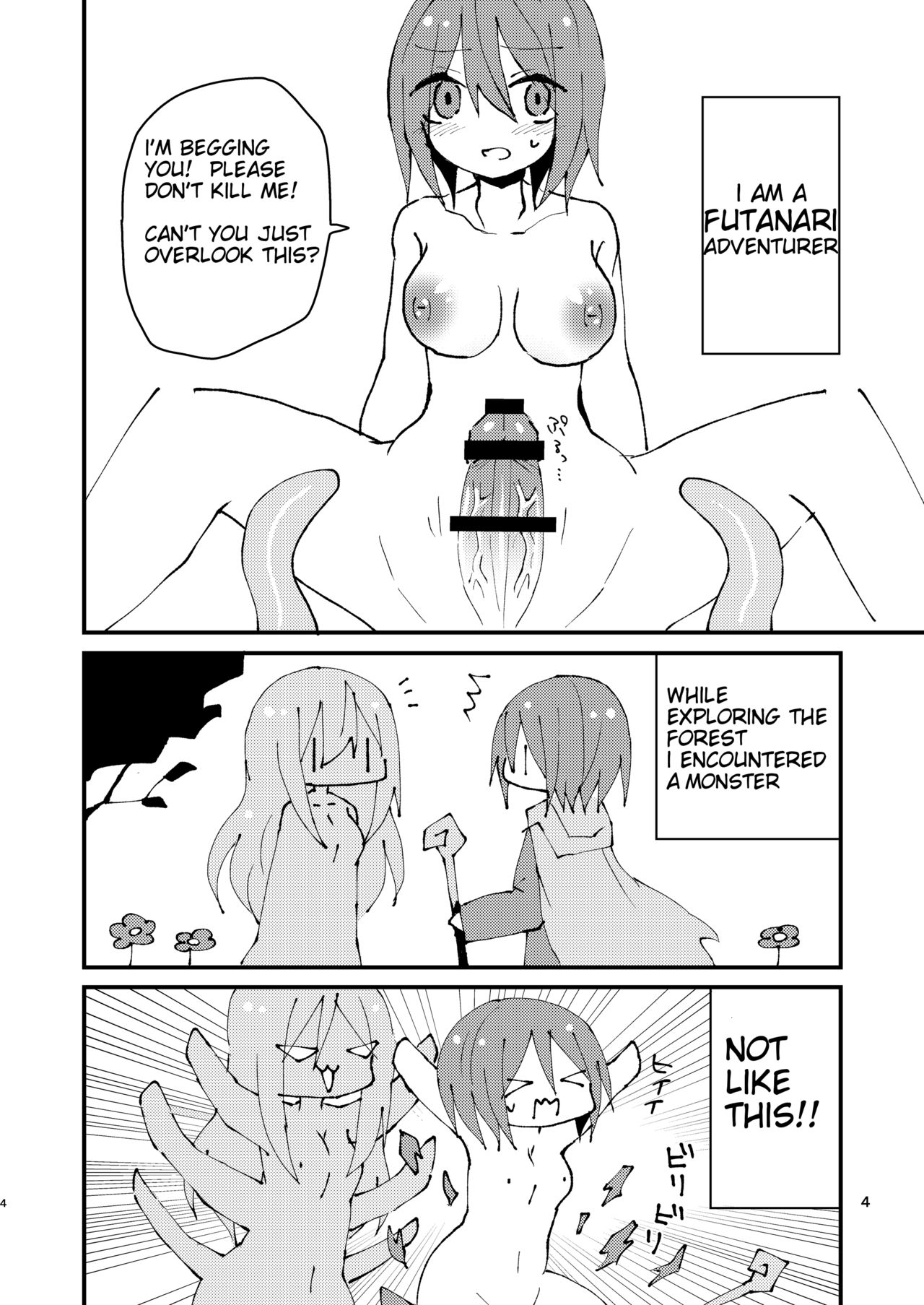 Shokushu-chan to Futanari-chan | Tentacle-chan and Futanari-chan page 4 full