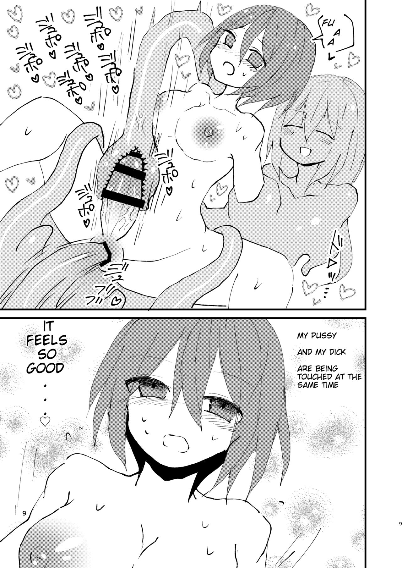 Shokushu-chan to Futanari-chan | Tentacle-chan and Futanari-chan page 9 full