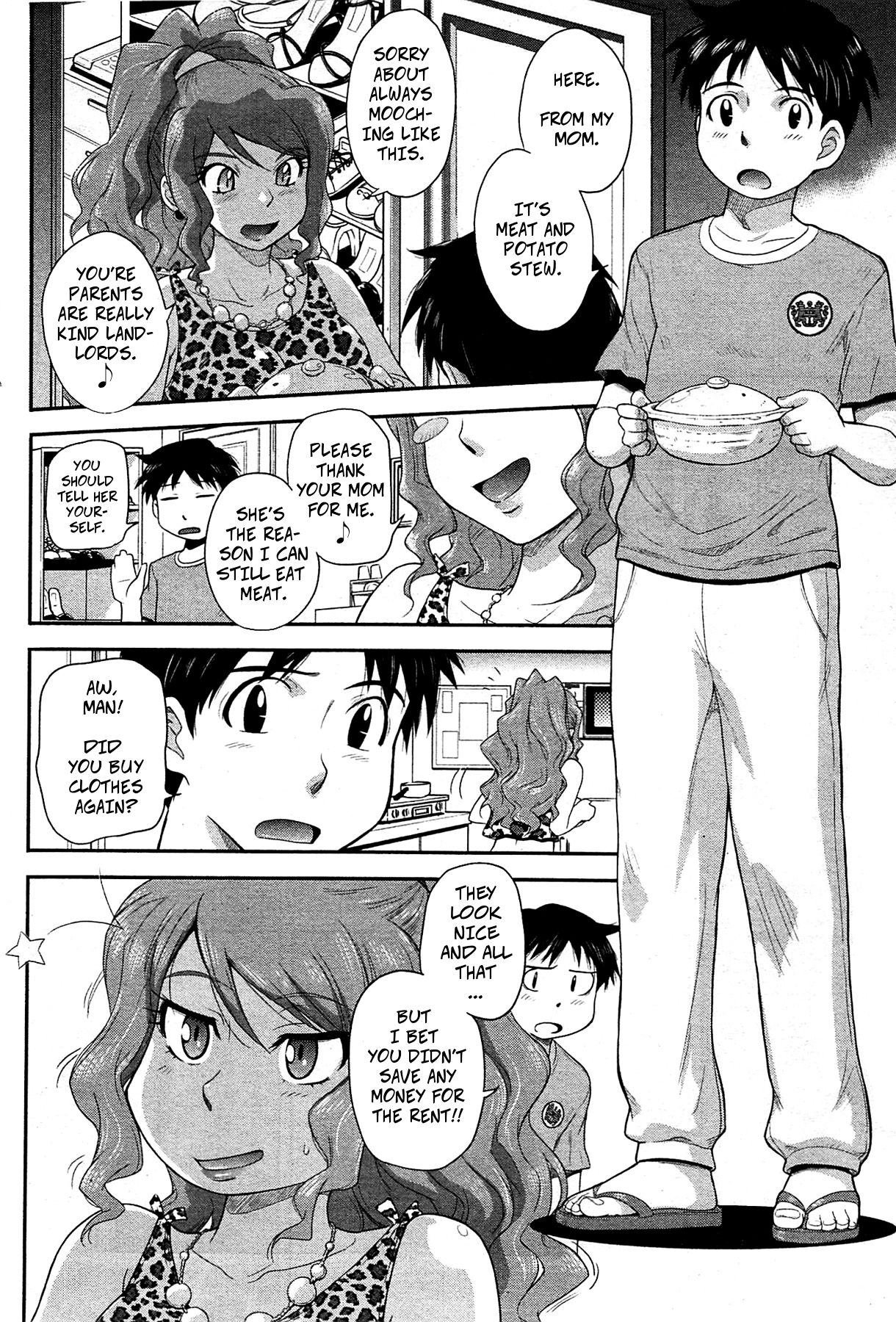 Goriyou ha Keikakuteki ni... - Payment Is Expected For Usage Of... page 2 full