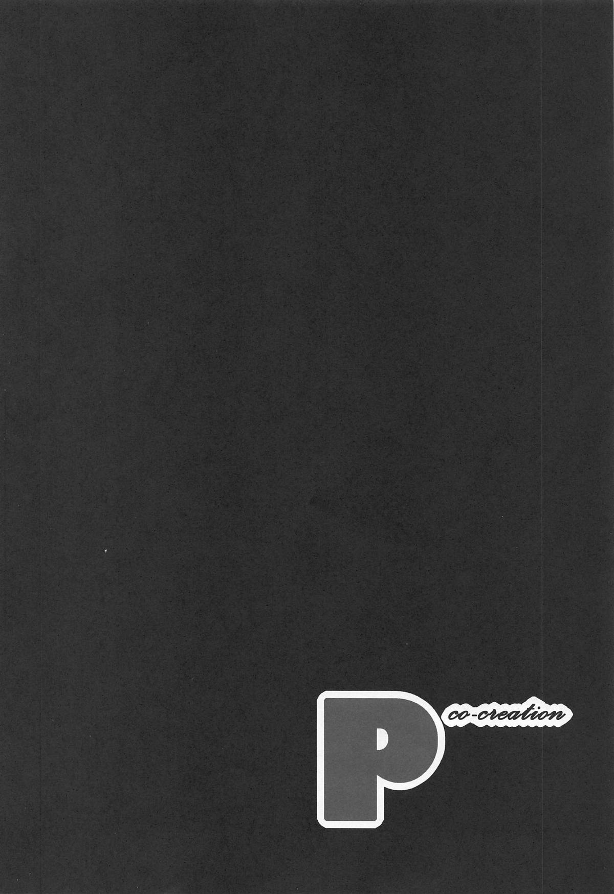 P co-creation page 3 full