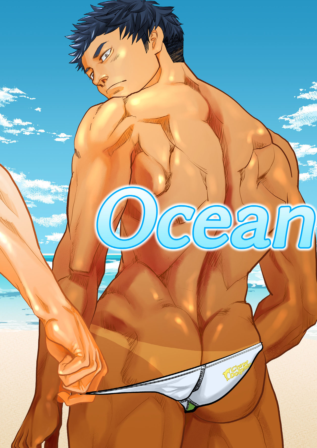 Ocean page 1 full