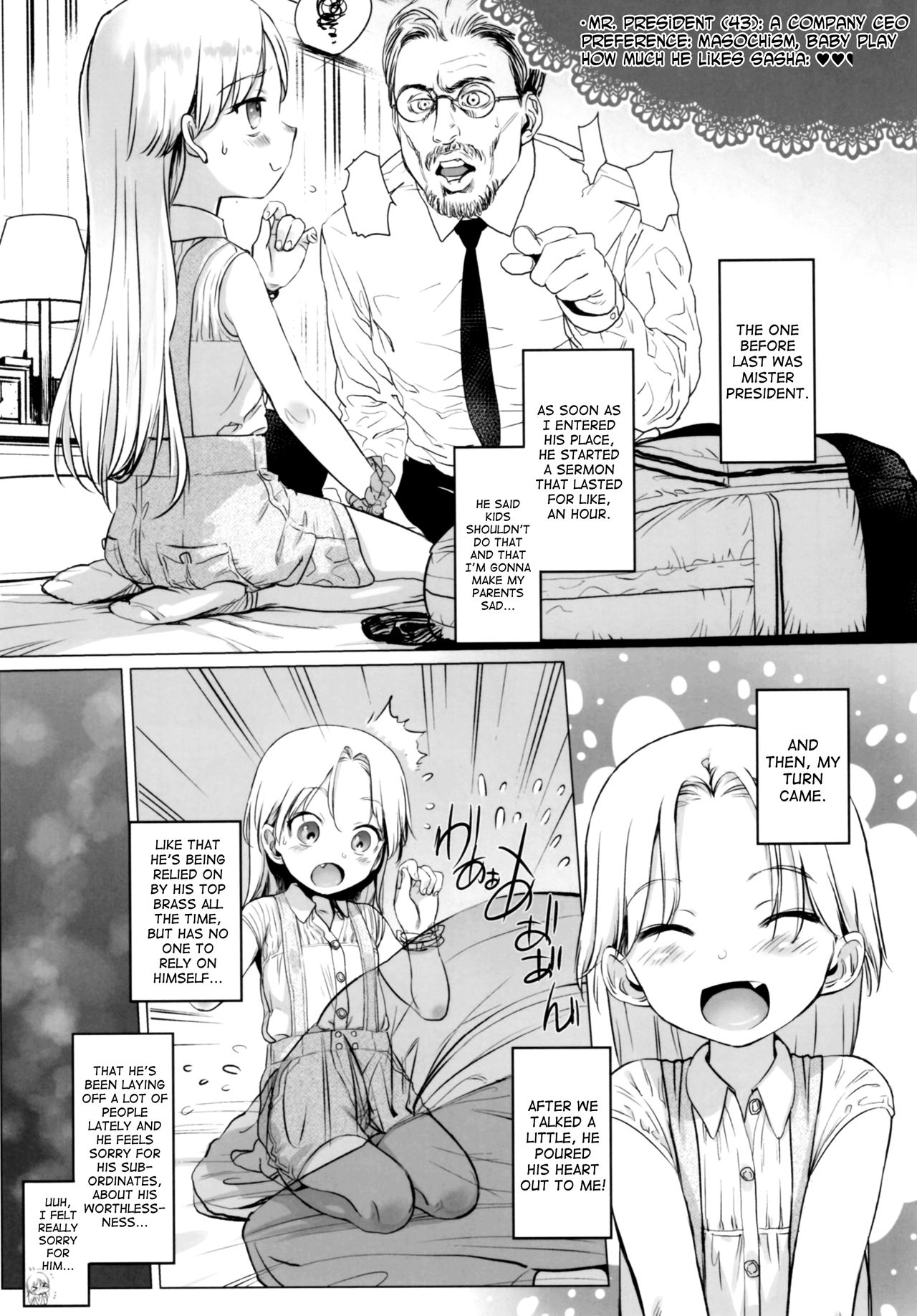 Welcome Sasha!! Sasha-chan ga Youkoso page 9 full